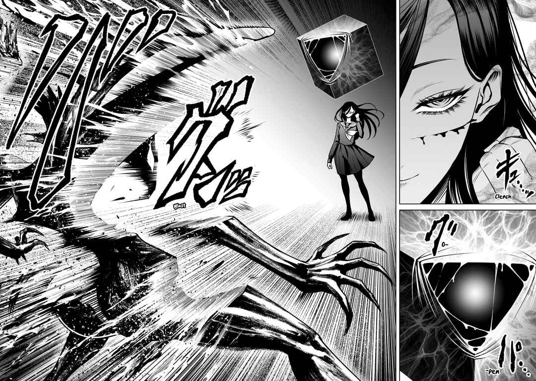 Shadow Season Chapter 2.2 - Page 44