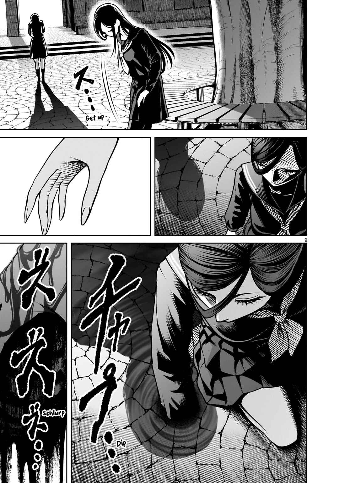 Shadow Season Chapter 2.2 - Page 9