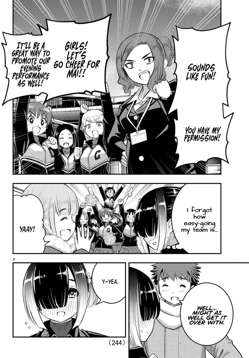 Yankee JK Kuzuhana-chan Chapter 69 - Page 9