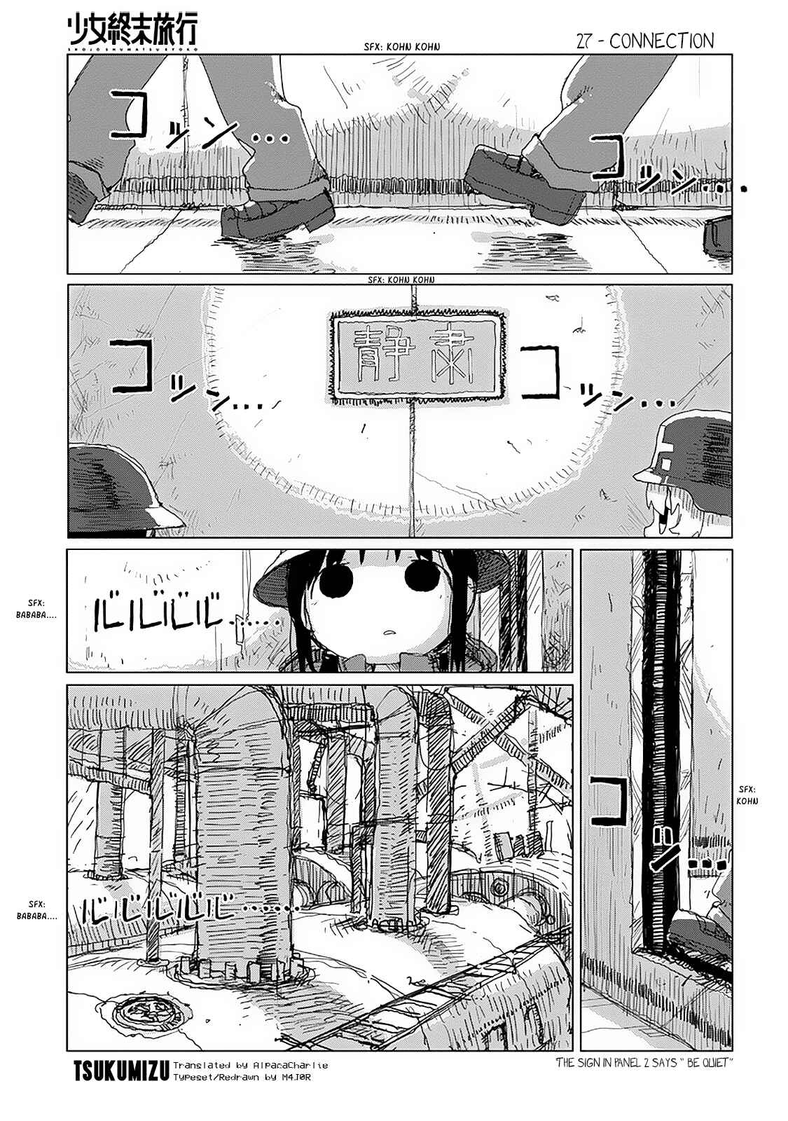Shoujo Shuumatsu Ryokou Chapter 28 - Page 1