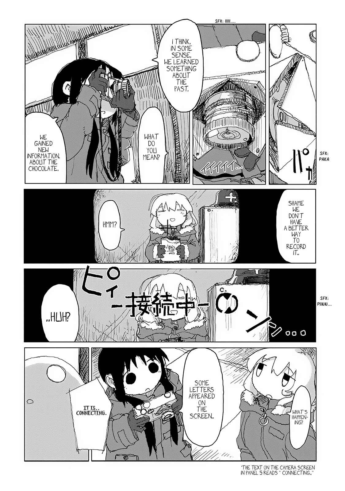 Shoujo Shuumatsu Ryokou Chapter 28 - Page 10