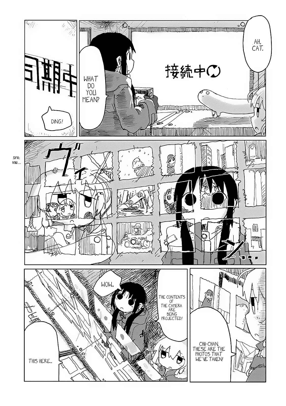 Shoujo Shuumatsu Ryokou Chapter 28 - Page 11