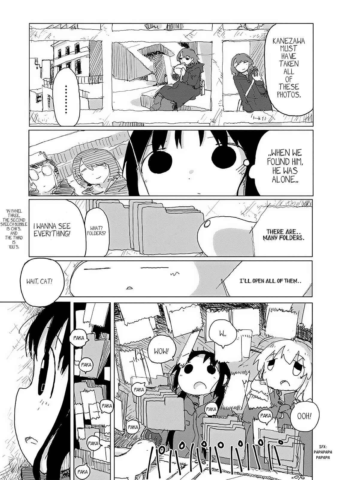 Shoujo Shuumatsu Ryokou Chapter 28 - Page 13