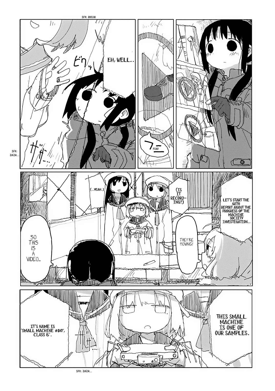 Shoujo Shuumatsu Ryokou Chapter 28 - Page 15