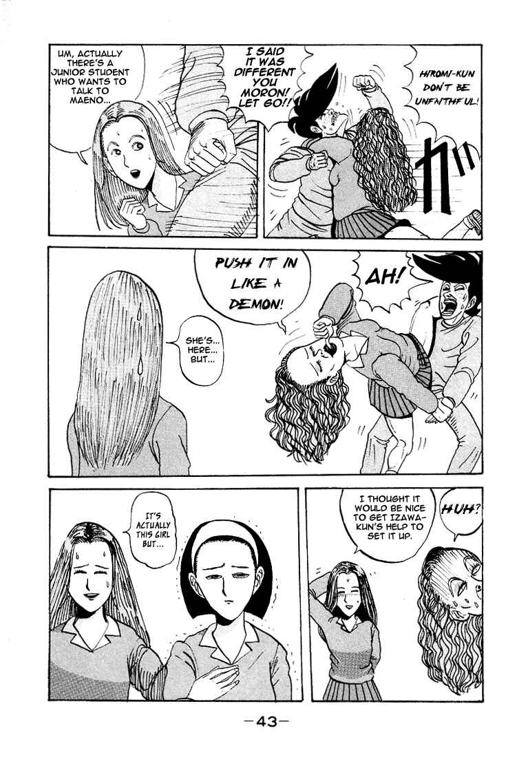 Go! Ina Junior High Ping-Pong Club Chapter 2 - Page 19