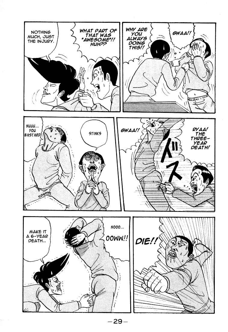 Go! Ina Junior High Ping-Pong Club Chapter 2 - Page 5