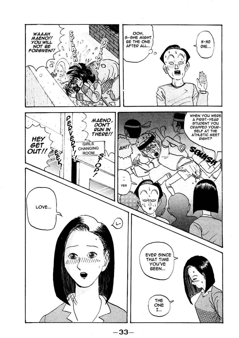Go! Ina Junior High Ping-Pong Club Chapter 2 - Page 9