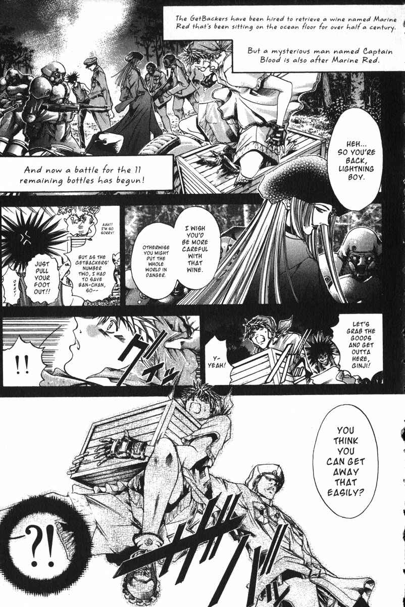 GetBackers Chapter 156 - Page 1