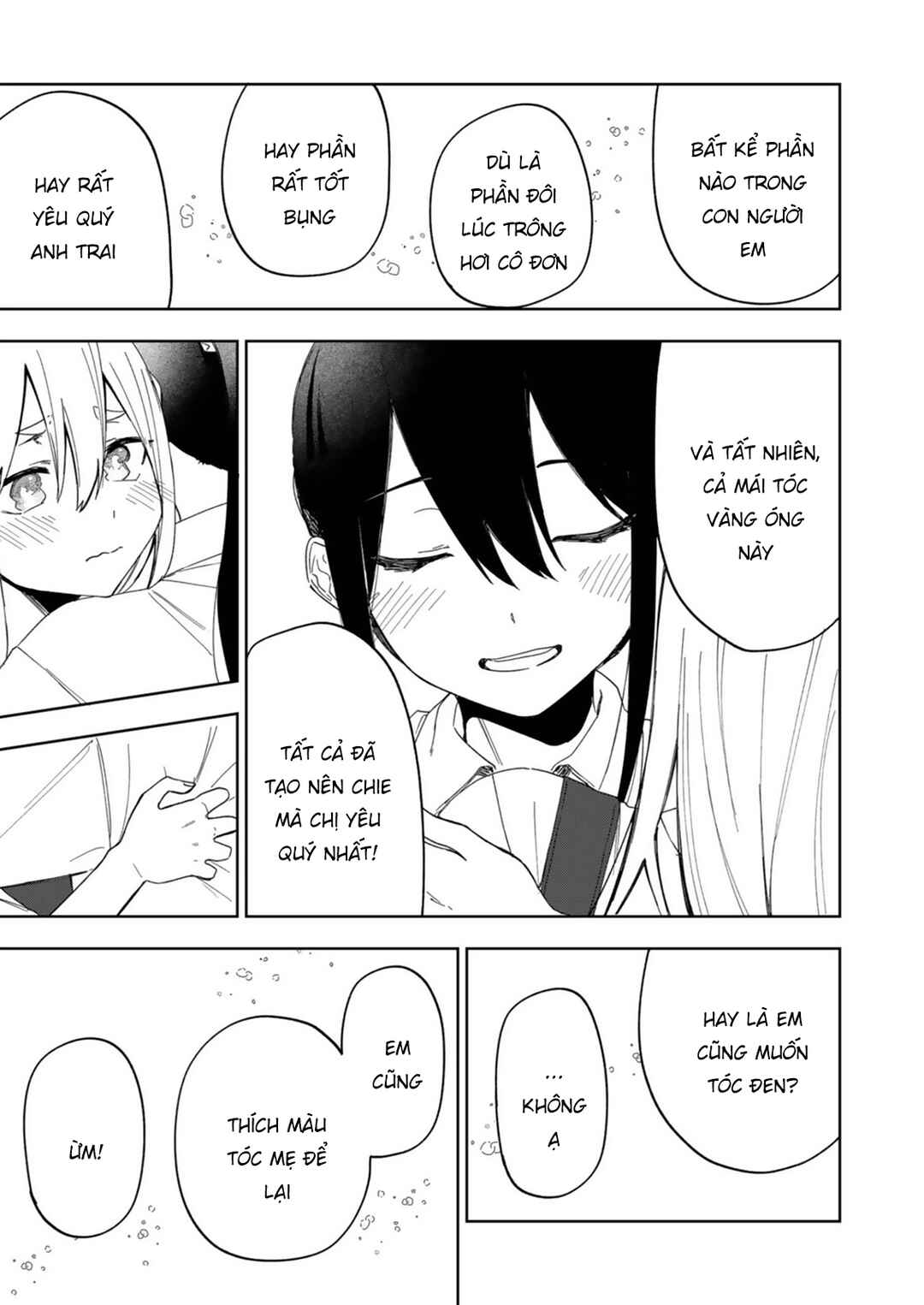 Imouto no Tomodachi ga Nani Kangaeteru no ka Wakaranai Chapter 25 - Page 10