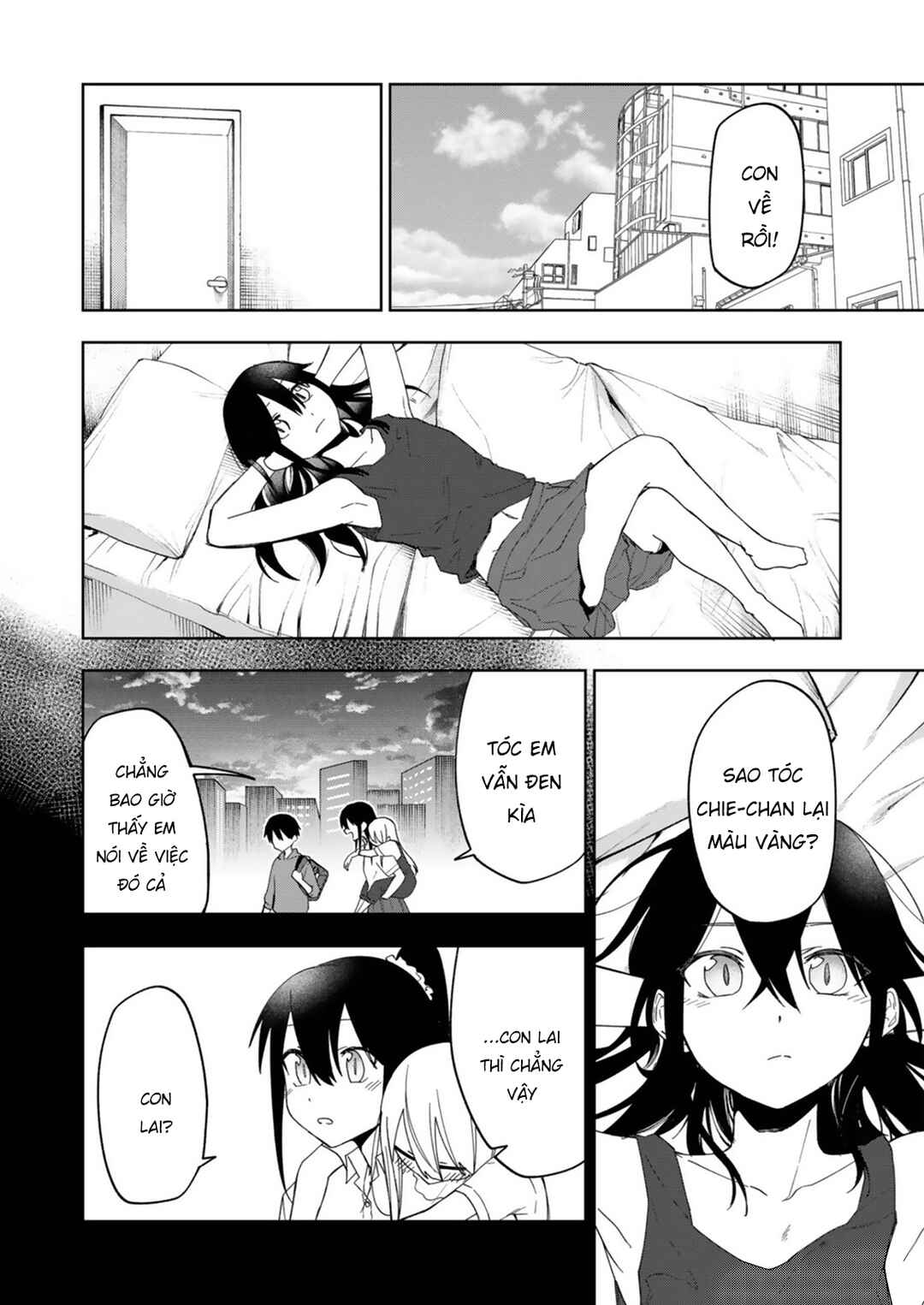 Imouto no Tomodachi ga Nani Kangaeteru no ka Wakaranai Chapter 25 - Page 11