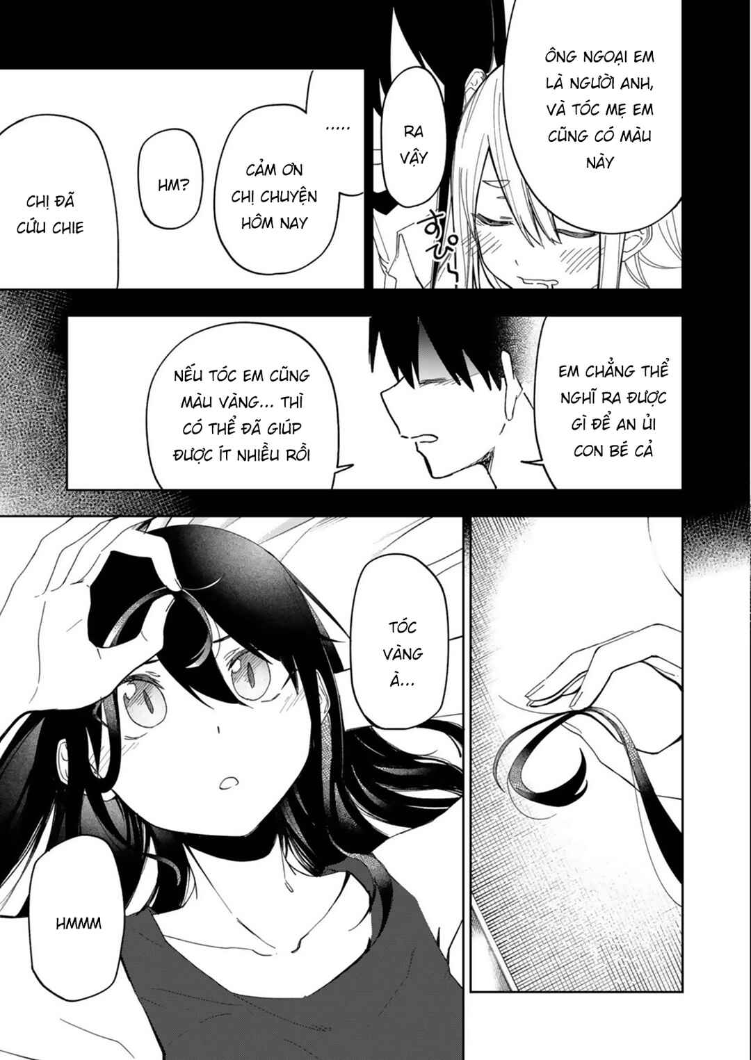 Imouto no Tomodachi ga Nani Kangaeteru no ka Wakaranai Chapter 25 - Page 12