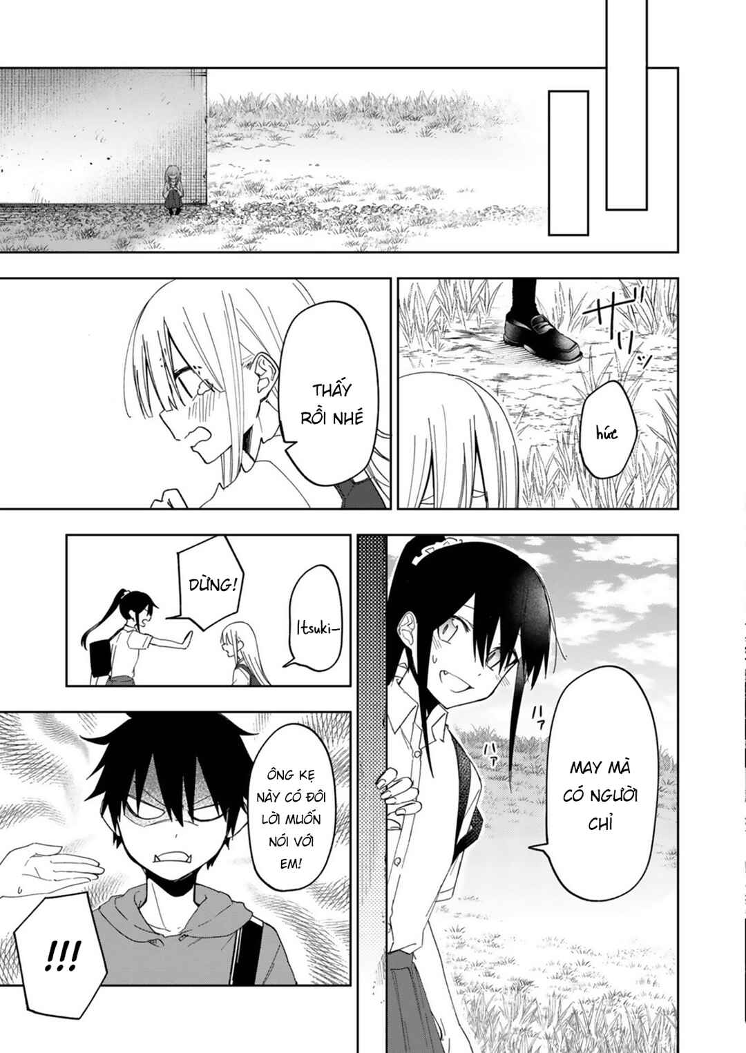 Imouto no Tomodachi ga Nani Kangaeteru no ka Wakaranai Chapter 25 - Page 6