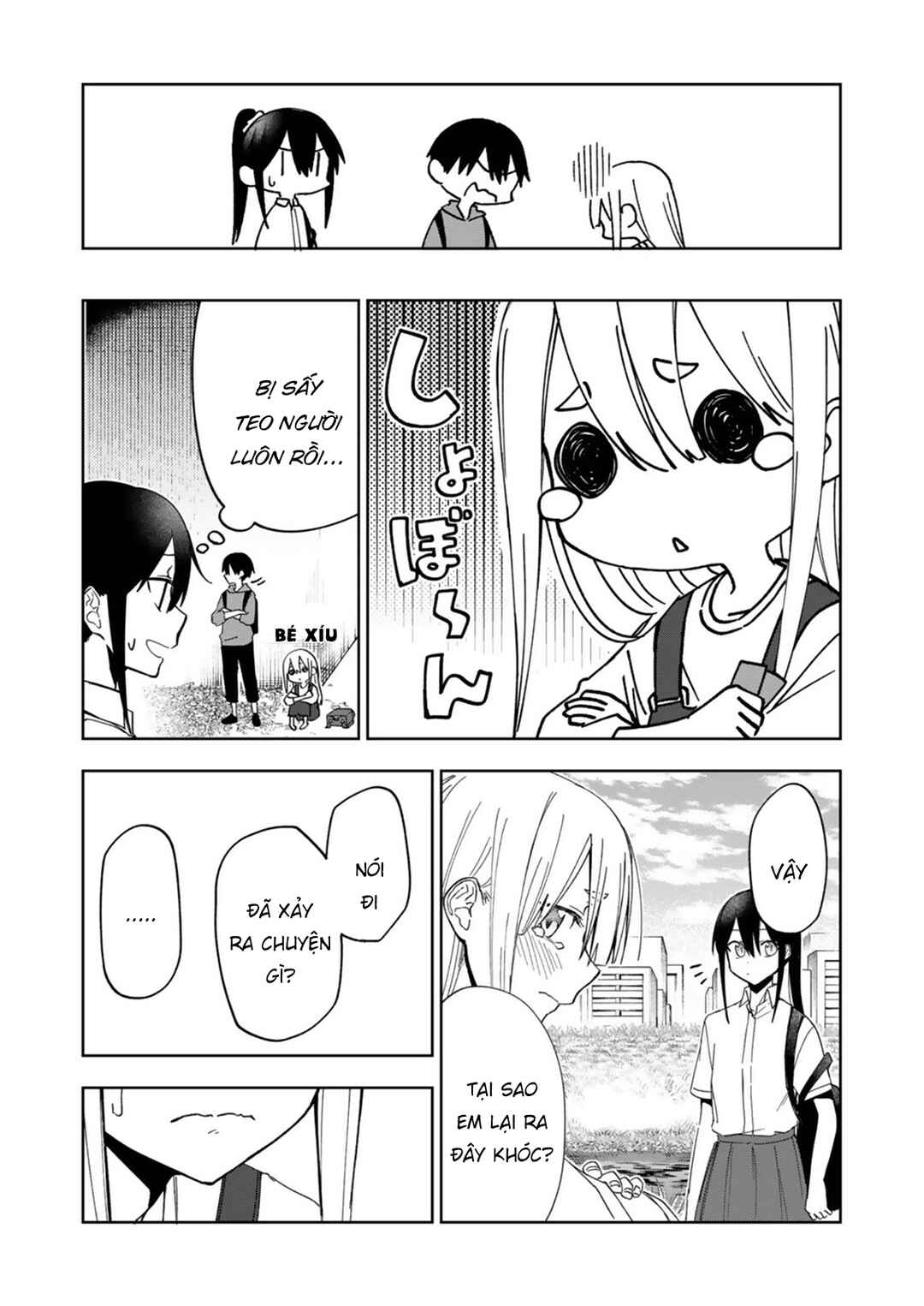 Imouto no Tomodachi ga Nani Kangaeteru no ka Wakaranai Chapter 25 - Page 7