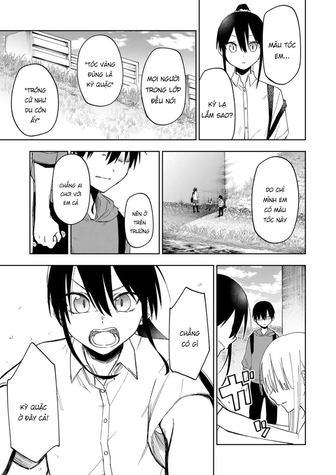 Imouto no Tomodachi ga Nani Kangaeteru no ka Wakaranai Chapter 25 - Page 8