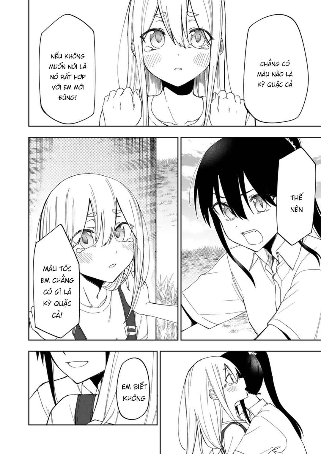 Imouto no Tomodachi ga Nani Kangaeteru no ka Wakaranai Chapter 25 - Page 9
