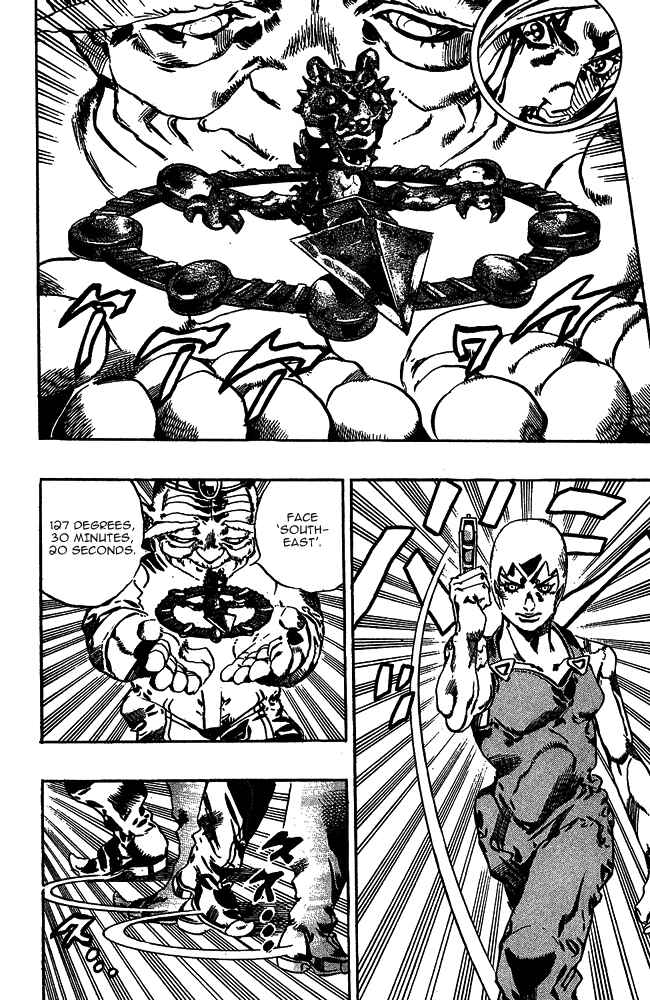 JoJo no Kimyou na Bouken: Part 6 - Stone Ocean Chapter 67 - Page 16