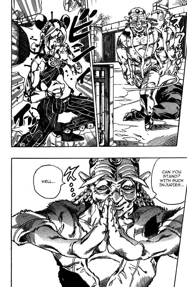 JoJo no Kimyou na Bouken: Part 6 - Stone Ocean Chapter 67 - Page 4