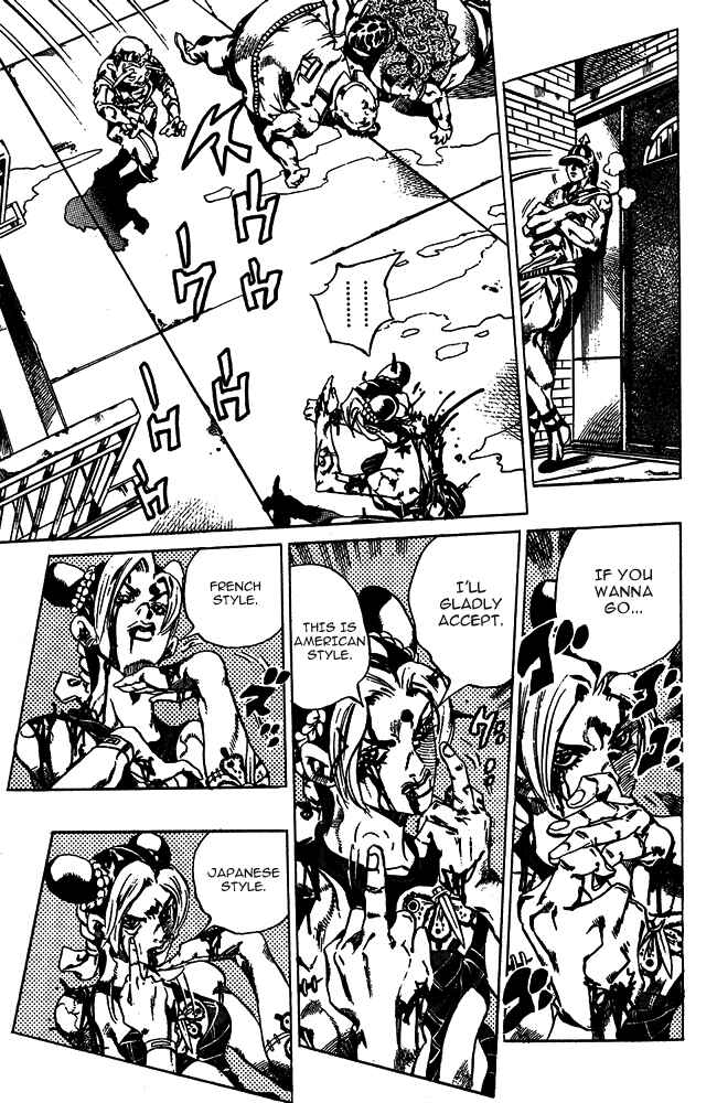JoJo no Kimyou na Bouken: Part 6 - Stone Ocean Chapter 67 - Page 7