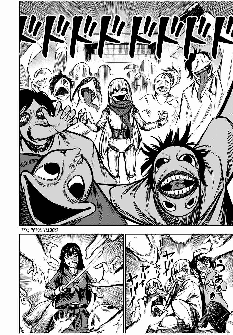 Kaminagashijima ~Rinne no Miko~ Chapter 28 - Page 6