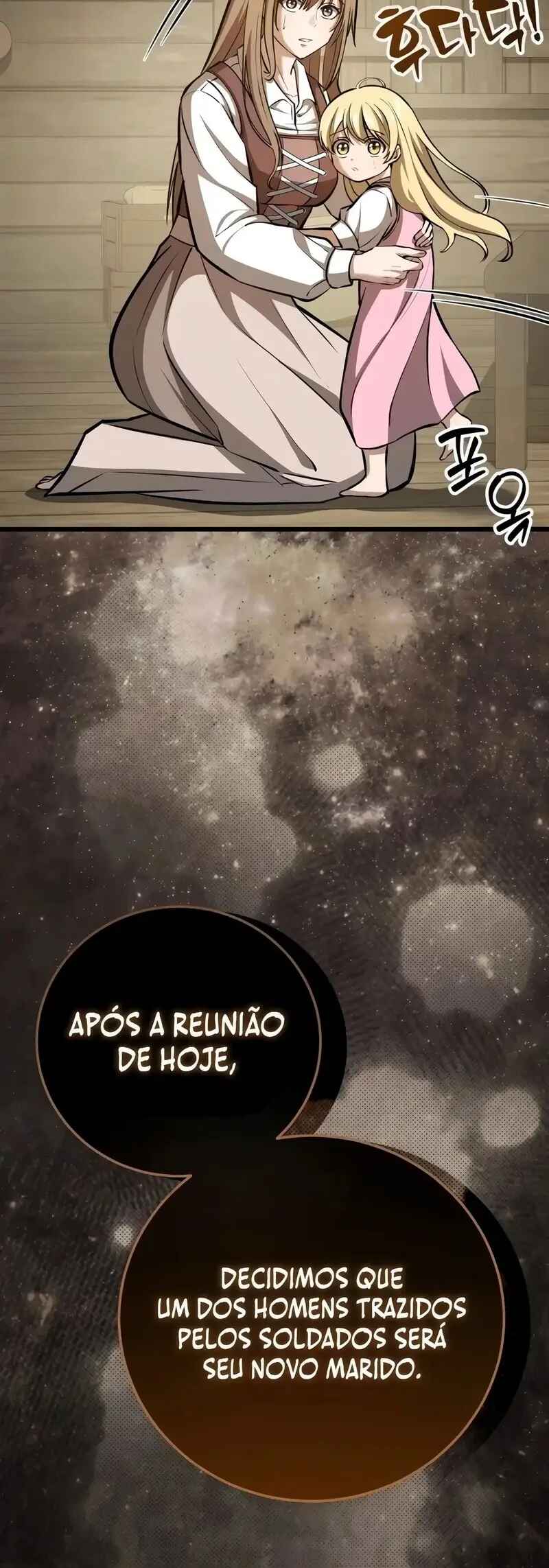 Isegye seo Yubunam Doen Sseol Chapter 2 - Page 12