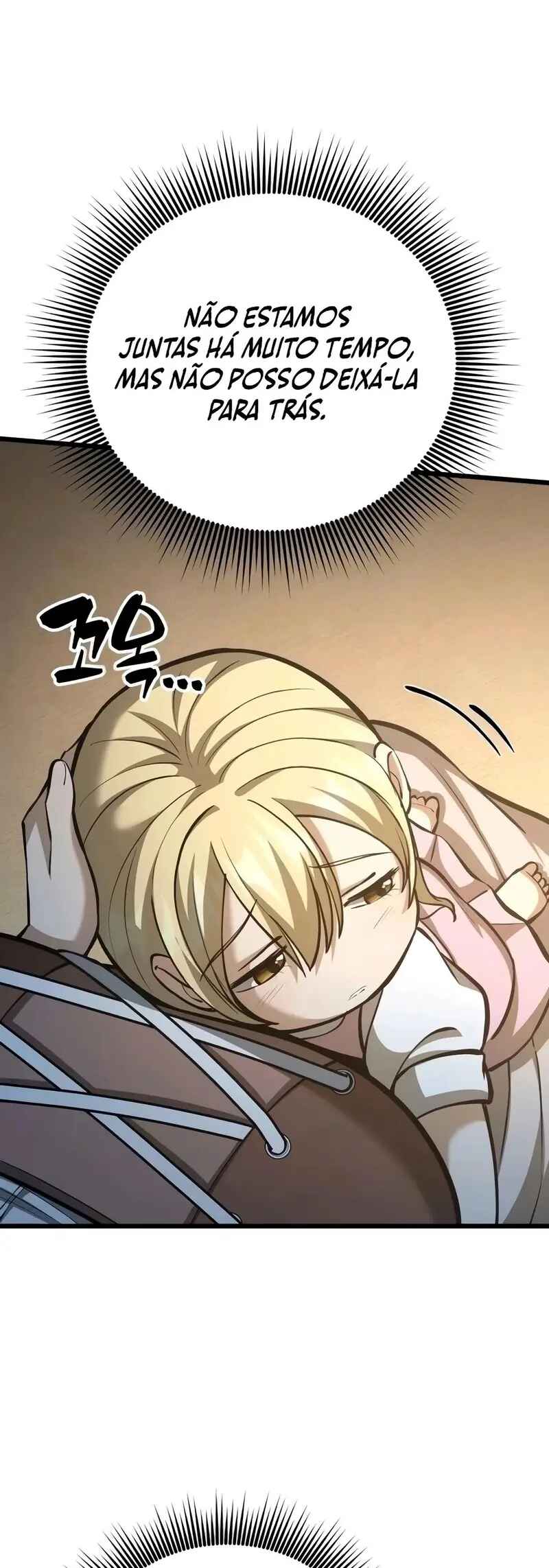 Isegye seo Yubunam Doen Sseol Chapter 2 - Page 18