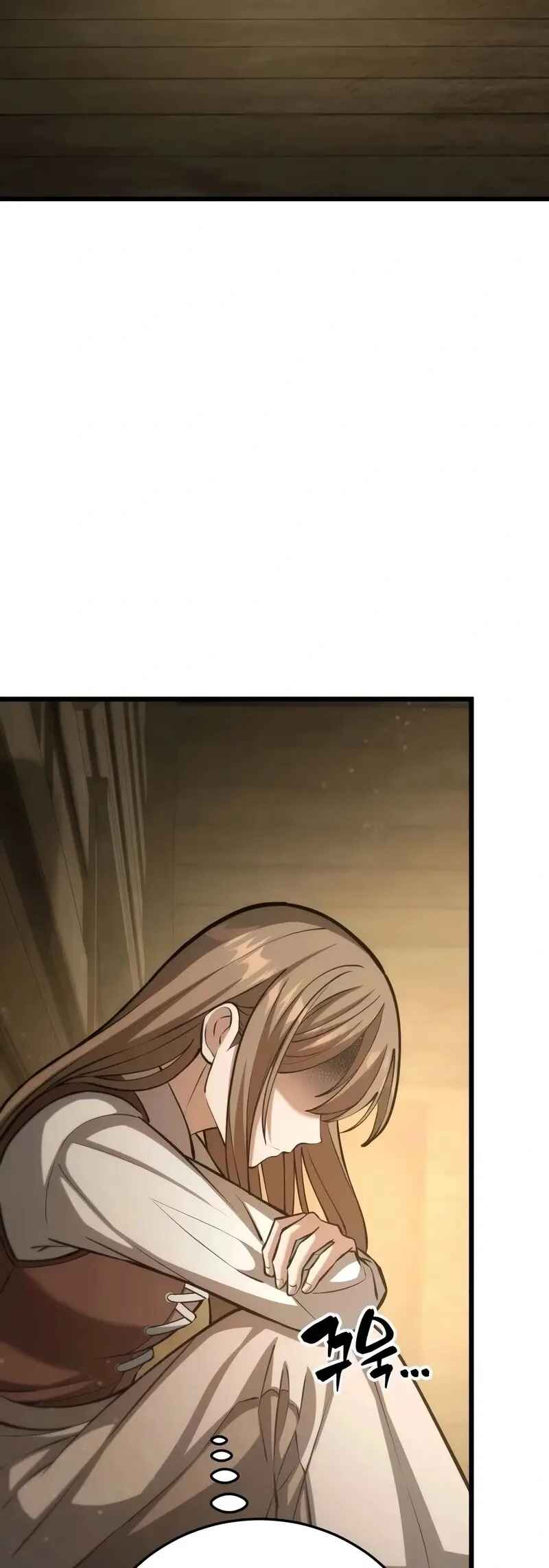 Isegye seo Yubunam Doen Sseol Chapter 2 - Page 24