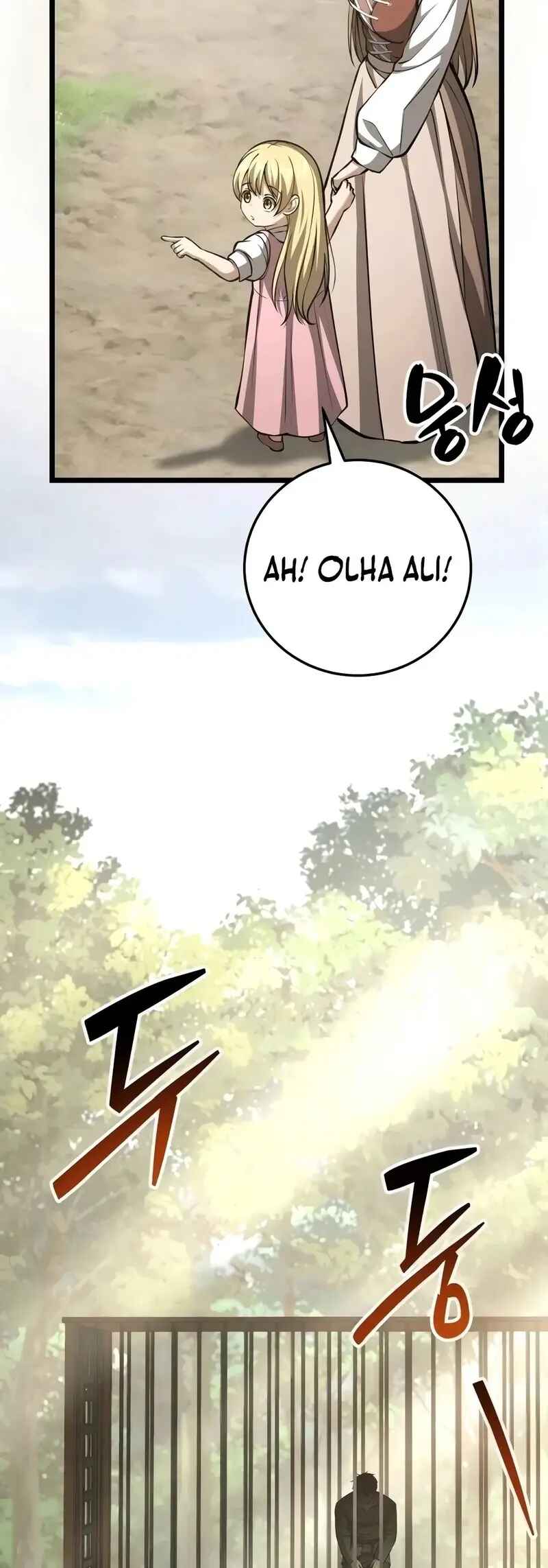 Isegye seo Yubunam Doen Sseol Chapter 2 - Page 48