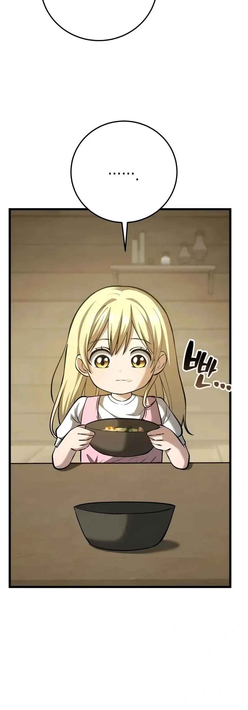 Isegye seo Yubunam Doen Sseol Chapter 2 - Page 5