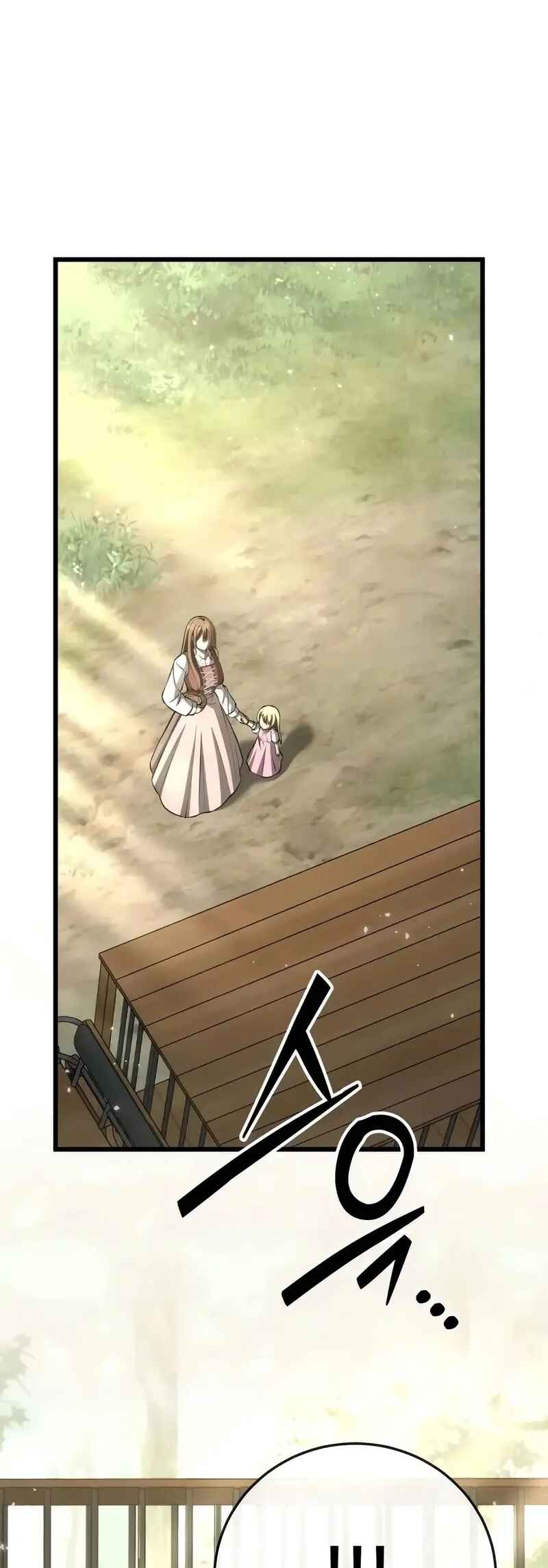 Isegye seo Yubunam Doen Sseol Chapter 2 - Page 51
