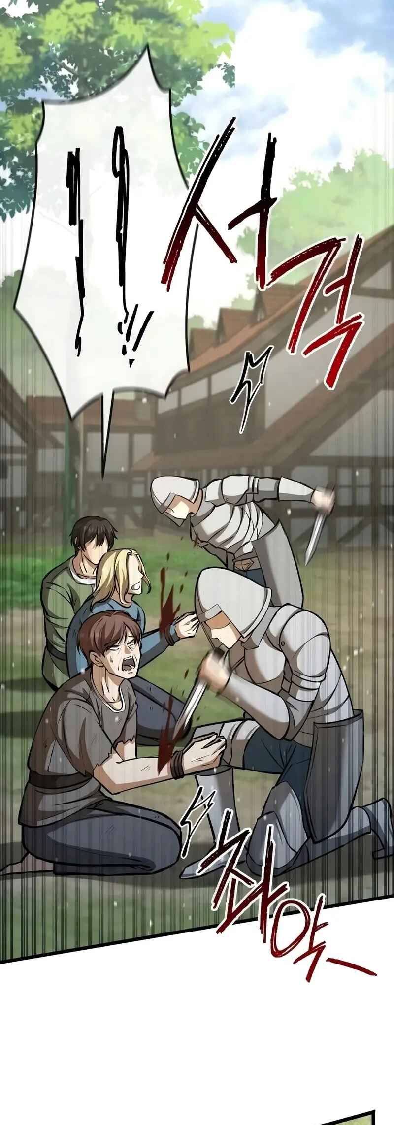Isegye seo Yubunam Doen Sseol Chapter 2 - Page 77