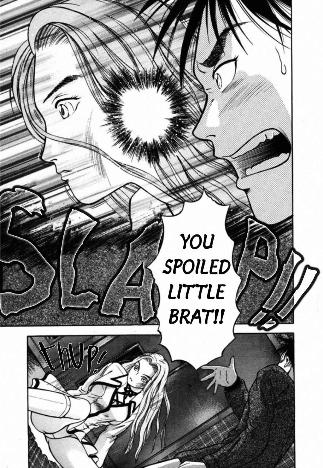 Kakeru Chapter 61 - Page 15