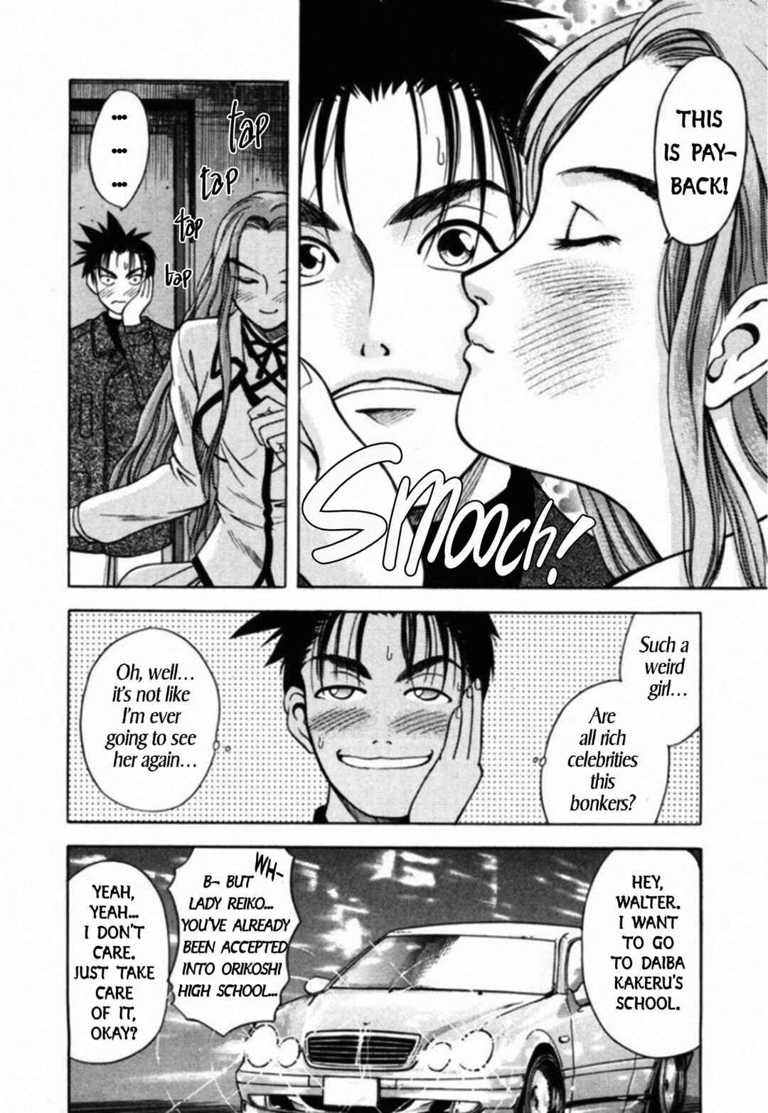 Kakeru Chapter 61 - Page 18