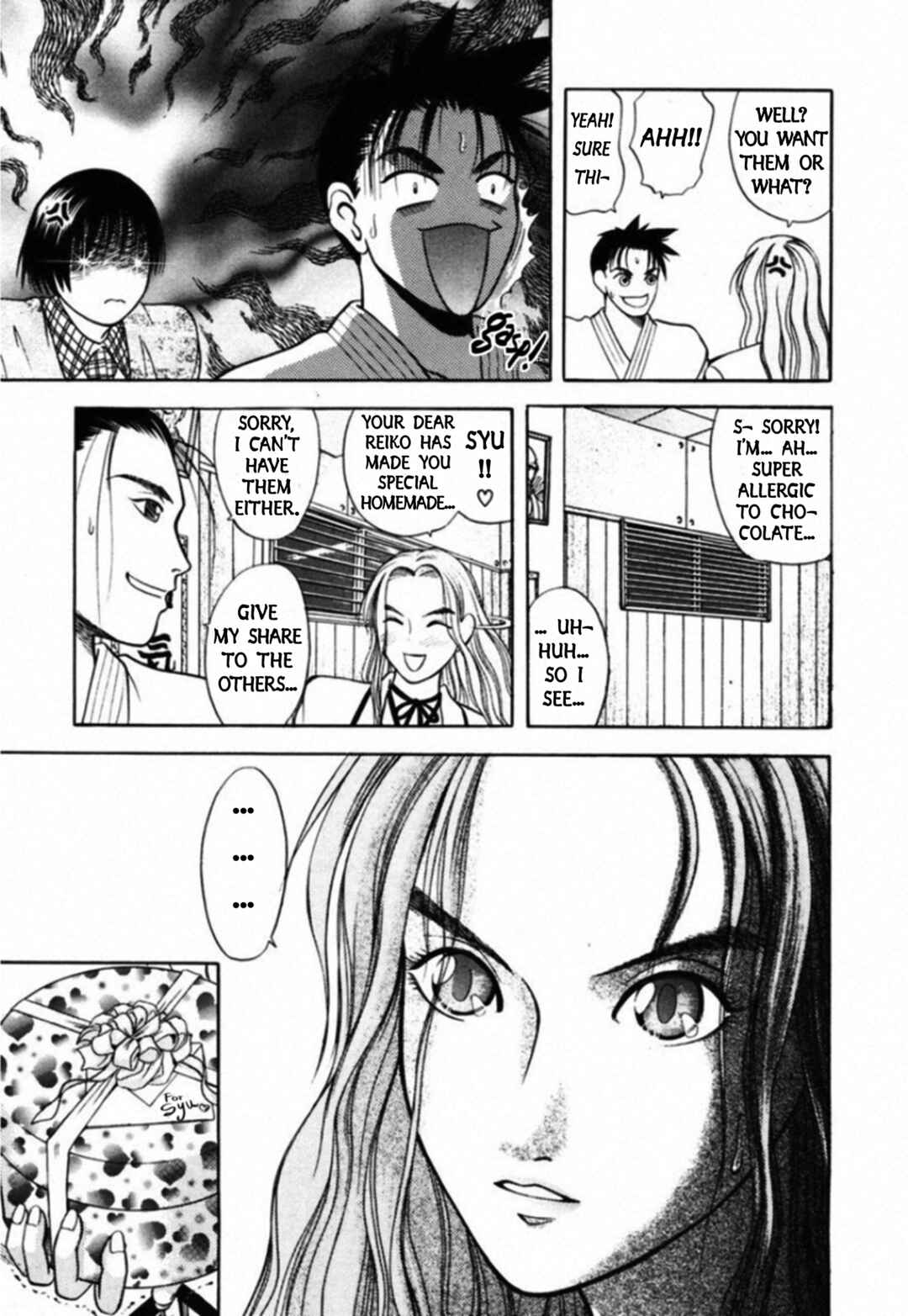 Kakeru Chapter 61 - Page 7