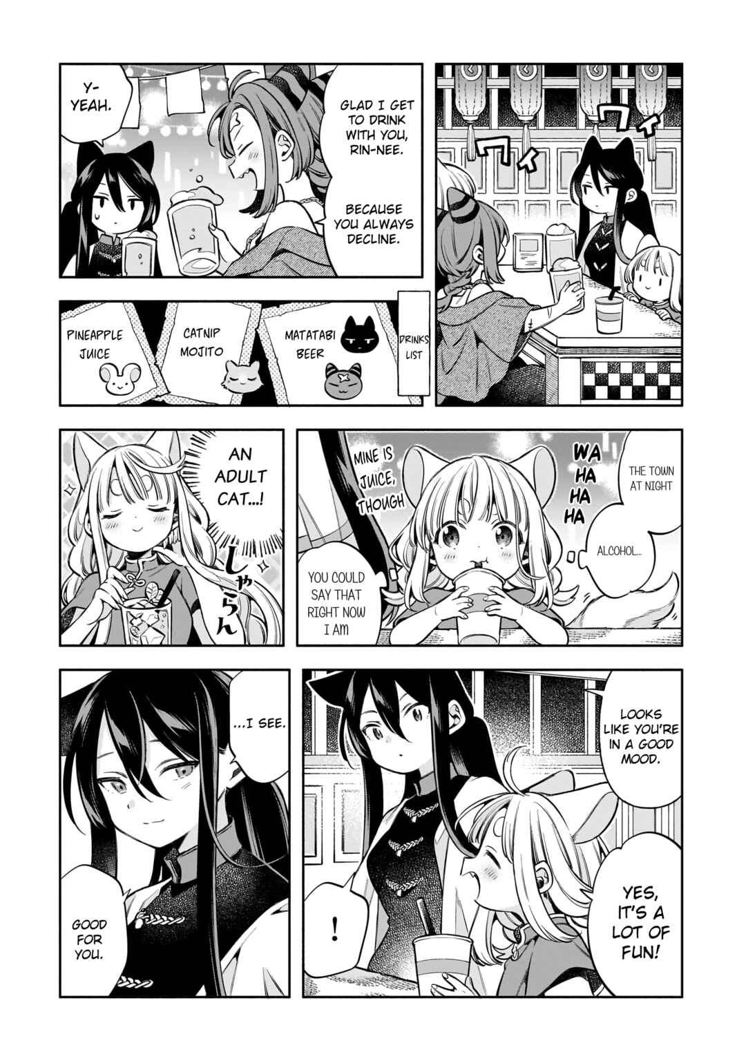 11-banme no Neko wa Nene Chapter 14 - Page 11