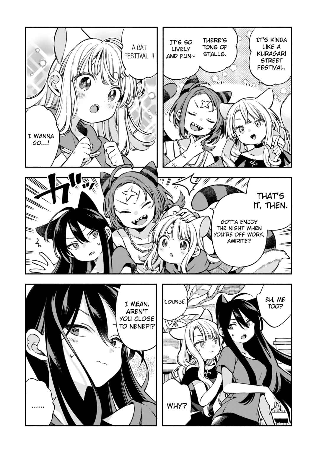 11-banme no Neko wa Nene Chapter 14 - Page 5