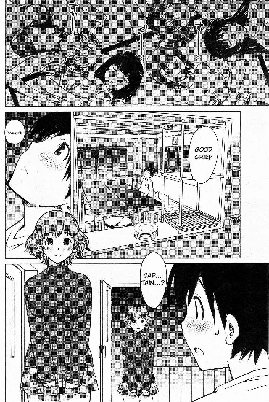 Ookii Onnanoko wa Suki Desu ka? Chapter 3 - Page 16