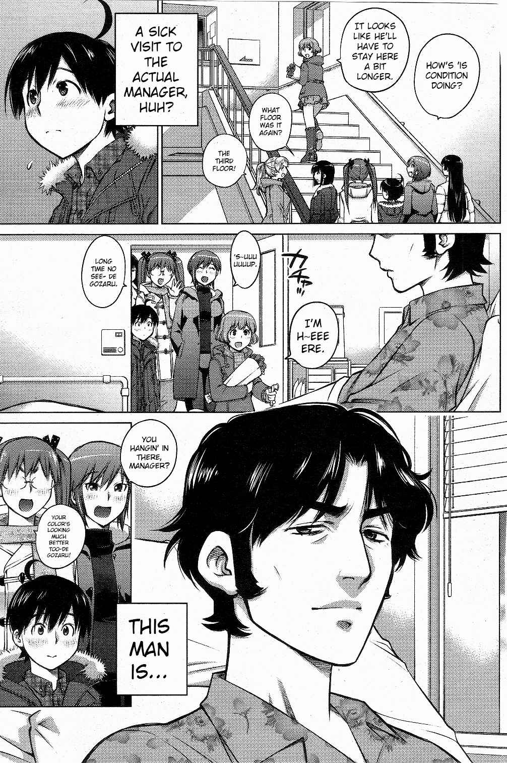 Ookii Onnanoko wa Suki Desu ka? Chapter 3 - Page 5