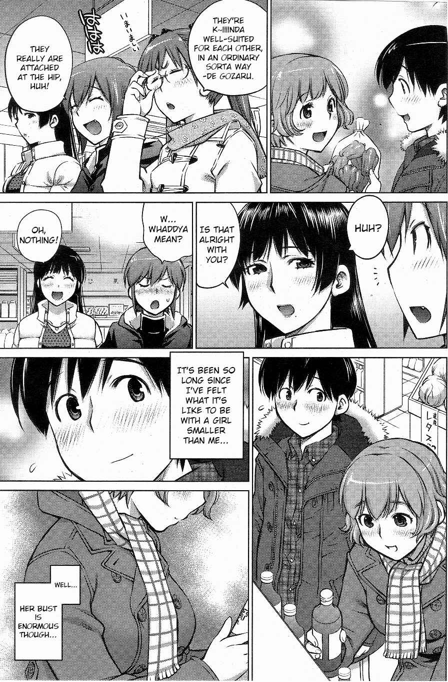 Ookii Onnanoko wa Suki Desu ka? Chapter 3 - Page 9