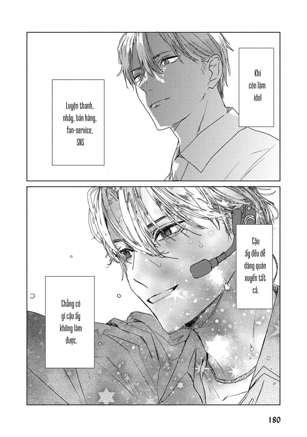 Mou Ichido Oshitara Hametsu suru! Chapter 7 - Page 12