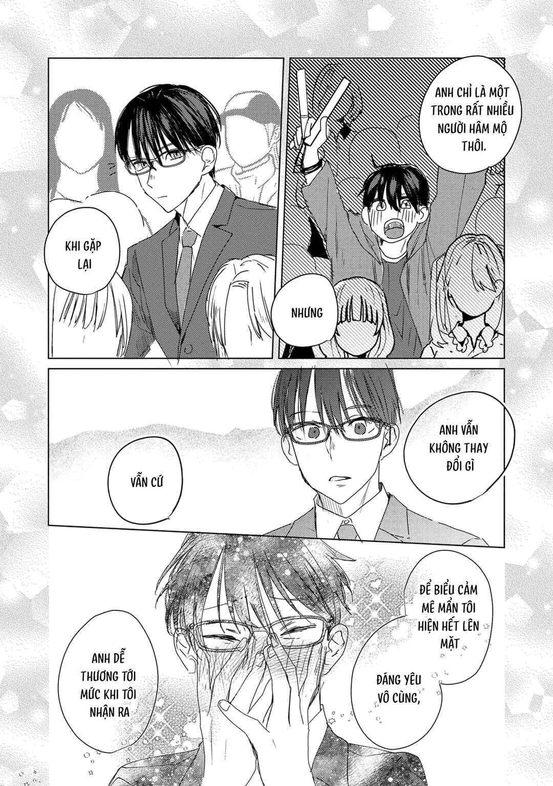 Mou Ichido Oshitara Hametsu suru! Chapter 7 - Page 19