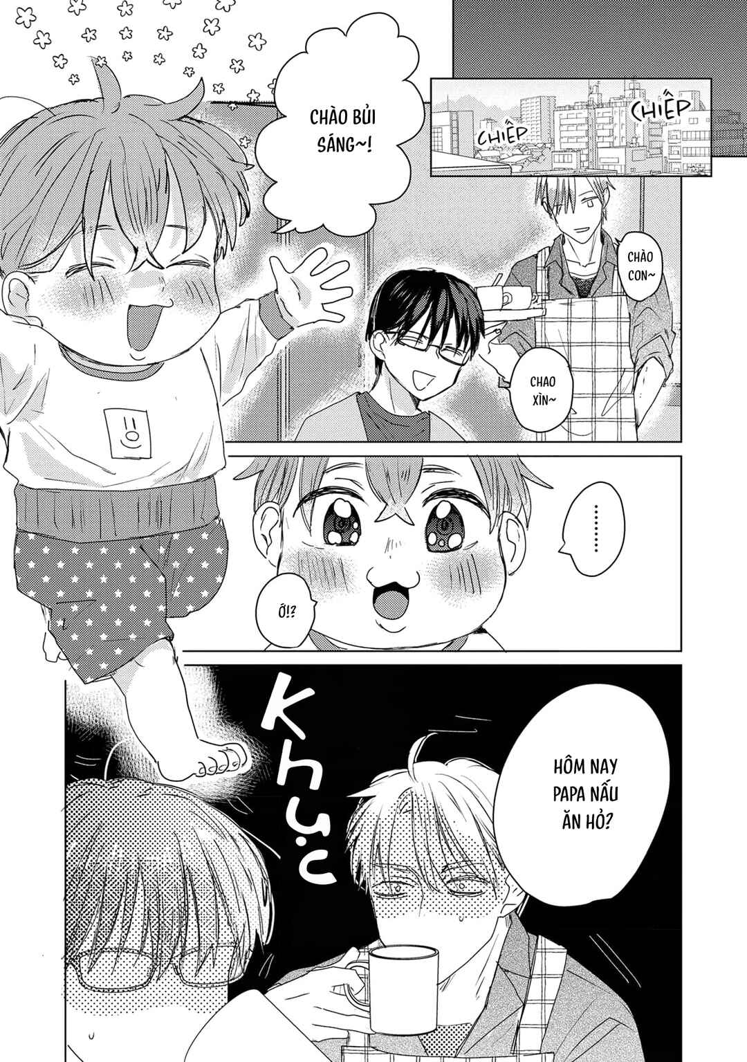 Mou Ichido Oshitara Hametsu suru! Chapter 7 - Page 22