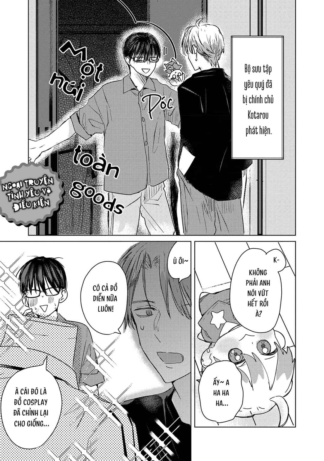 Mou Ichido Oshitara Hametsu suru! Chapter 7 - Page 27