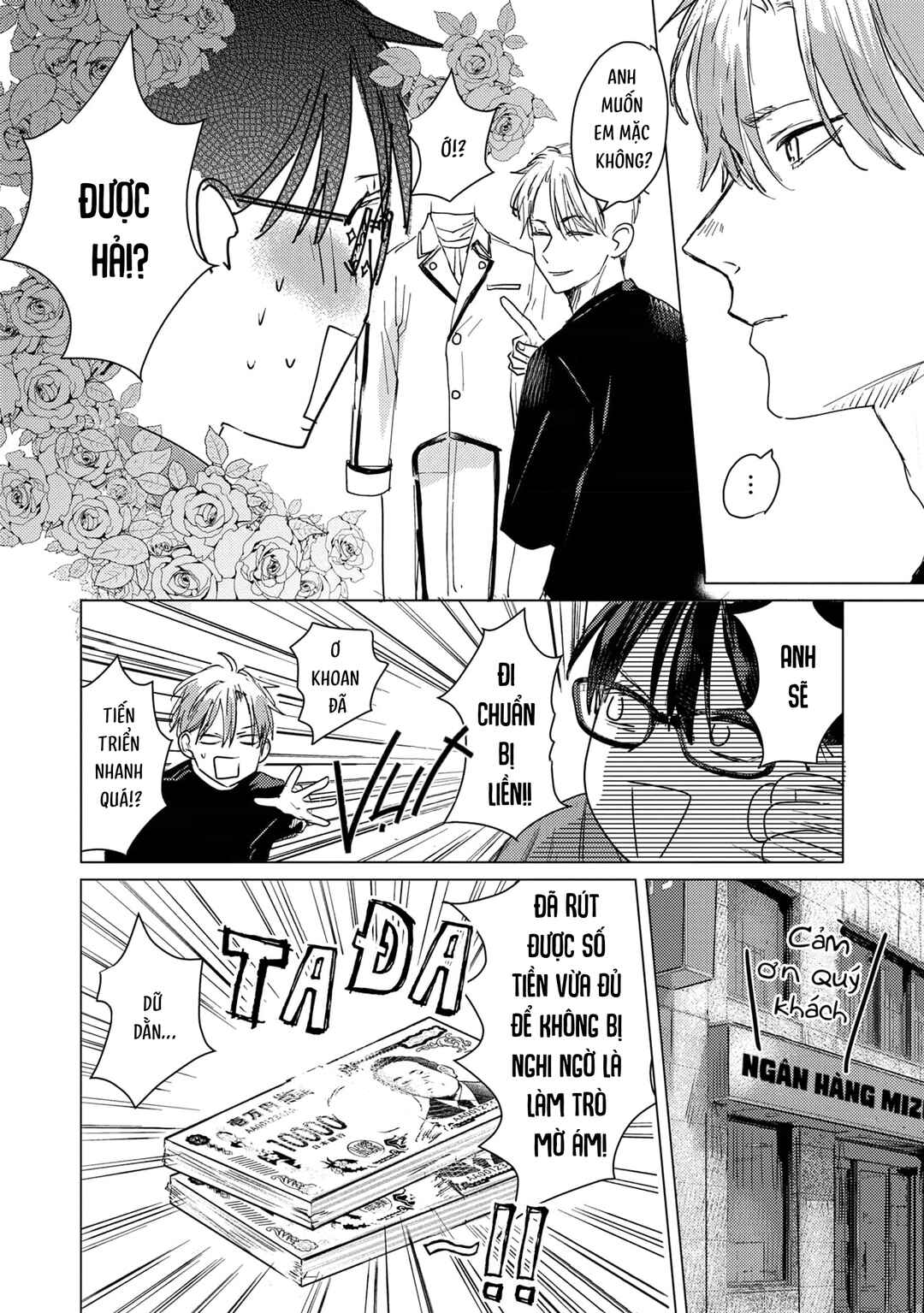 Mou Ichido Oshitara Hametsu suru! Chapter 7 - Page 28