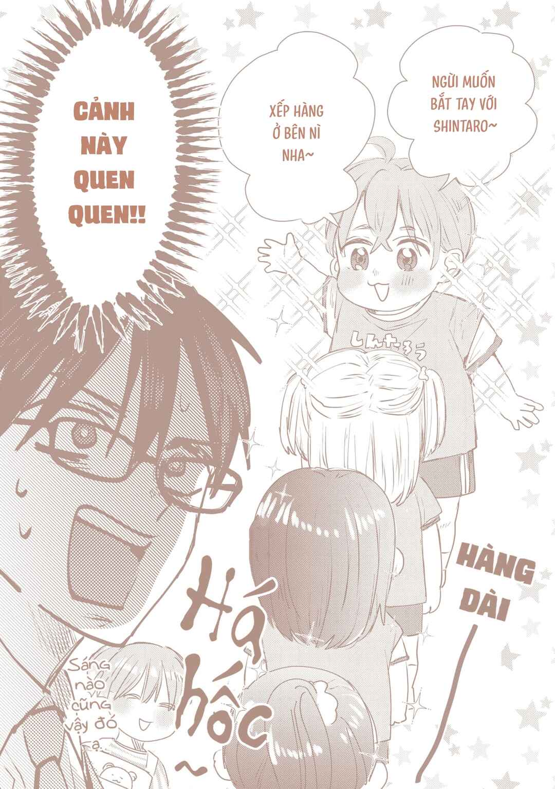 Mou Ichido Oshitara Hametsu suru! Chapter 7 - Page 33