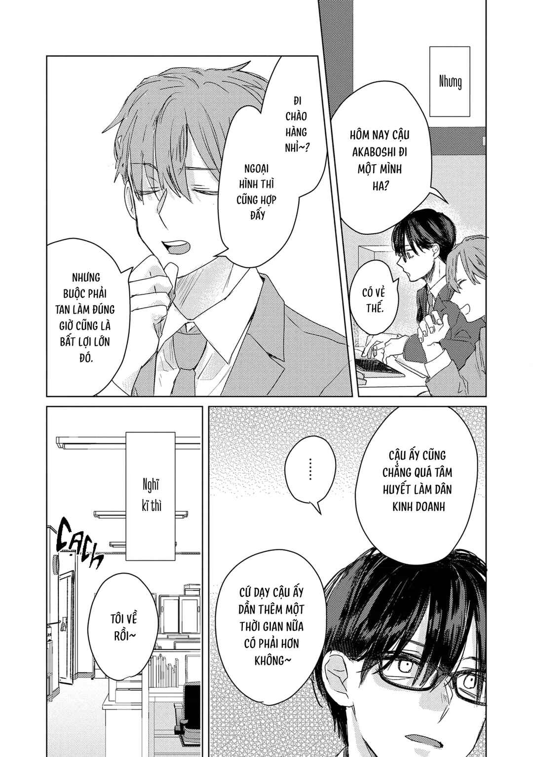 Mou Ichido Oshitara Hametsu suru! Chapter 7 - Page 9