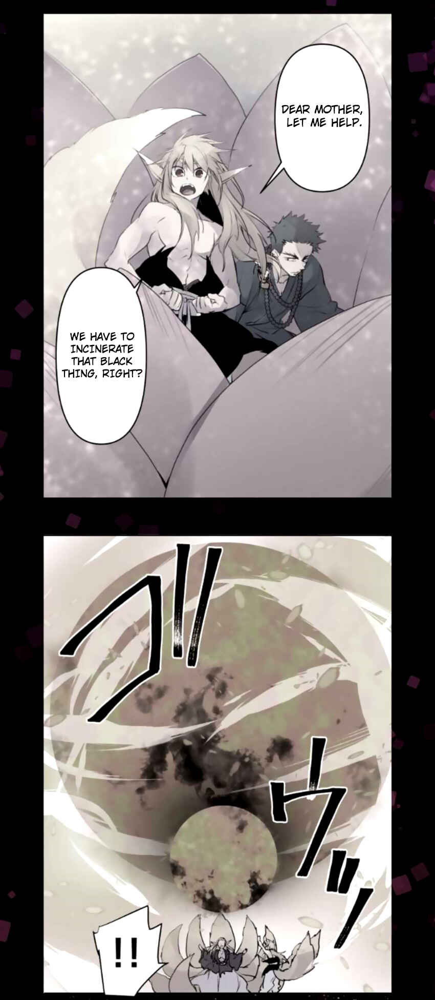 Tobari of the Dawn Chapter 148 - Page 7