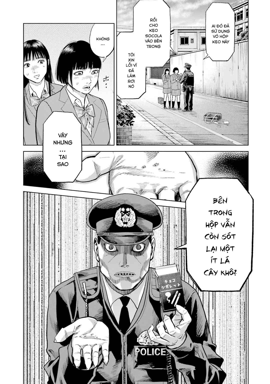 Toukyou Cannabis Tokku: Taimaou to Yobareta Otoko Chapter 18 - Page 10