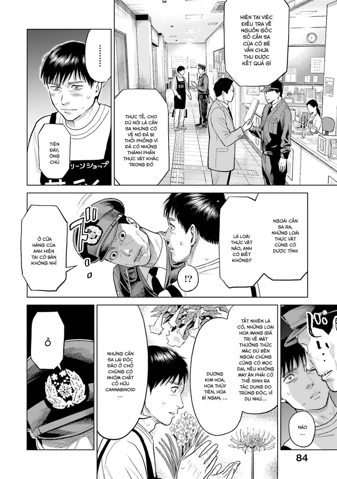 Toukyou Cannabis Tokku: Taimaou to Yobareta Otoko Chapter 18 - Page 19