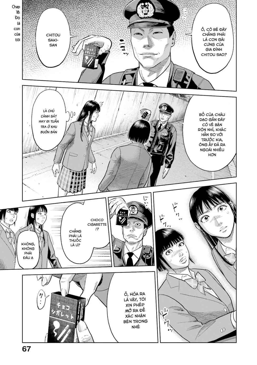 Toukyou Cannabis Tokku: Taimaou to Yobareta Otoko Chapter 18 - Page 2