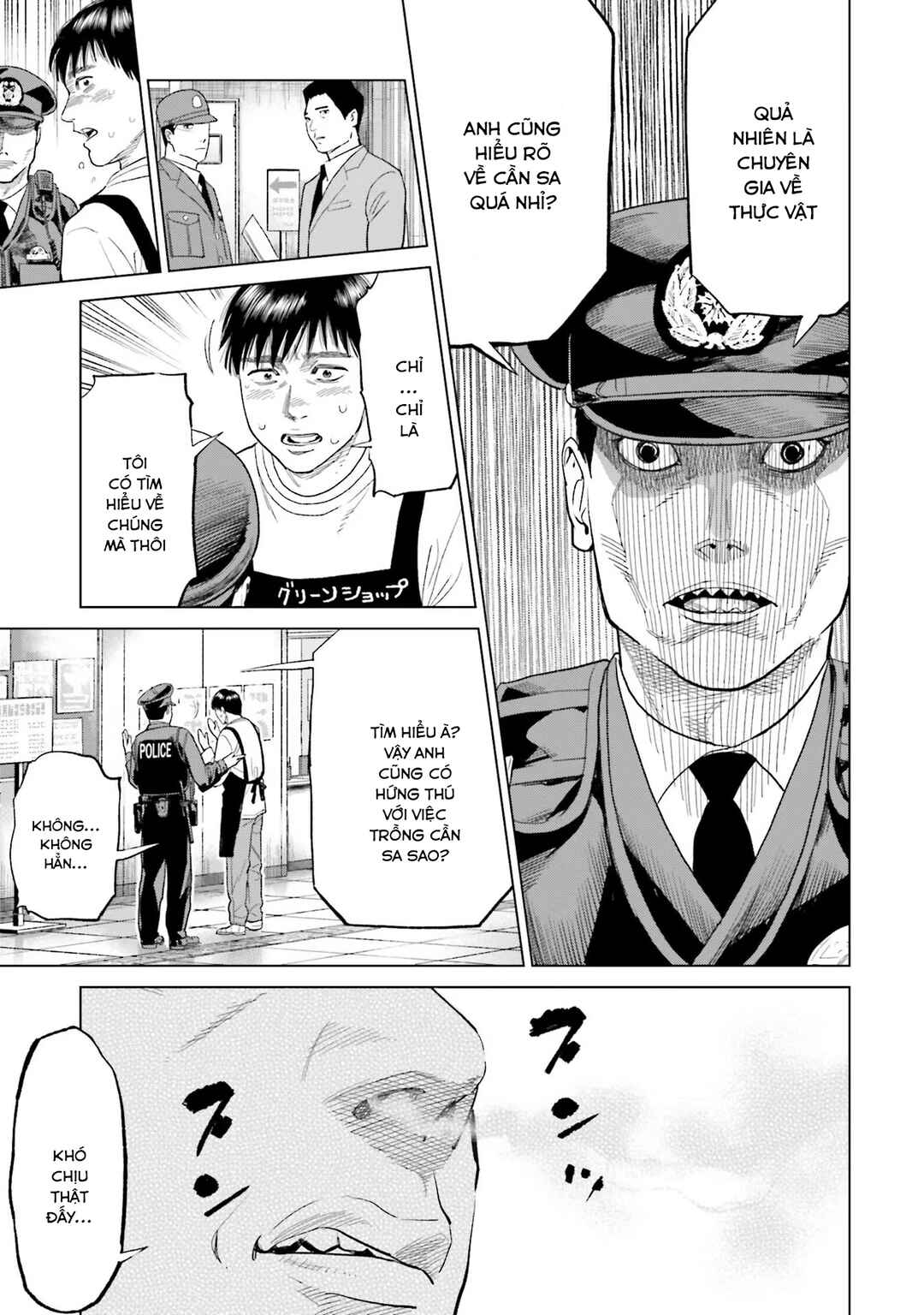 Toukyou Cannabis Tokku: Taimaou to Yobareta Otoko Chapter 18 - Page 20